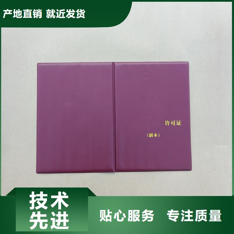  工程施工案例