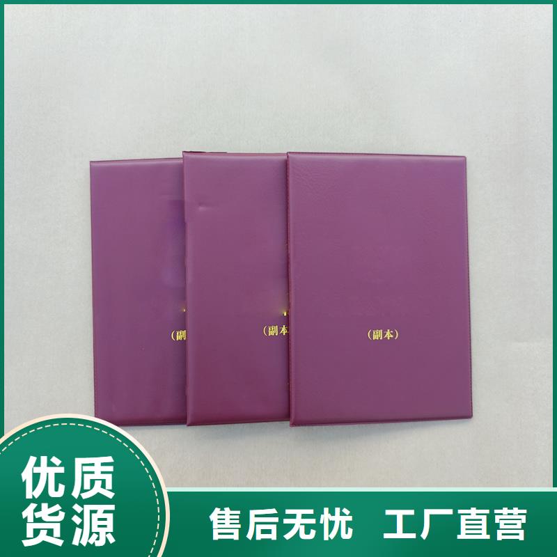 多年經(jīng)驗(yàn)值得信賴