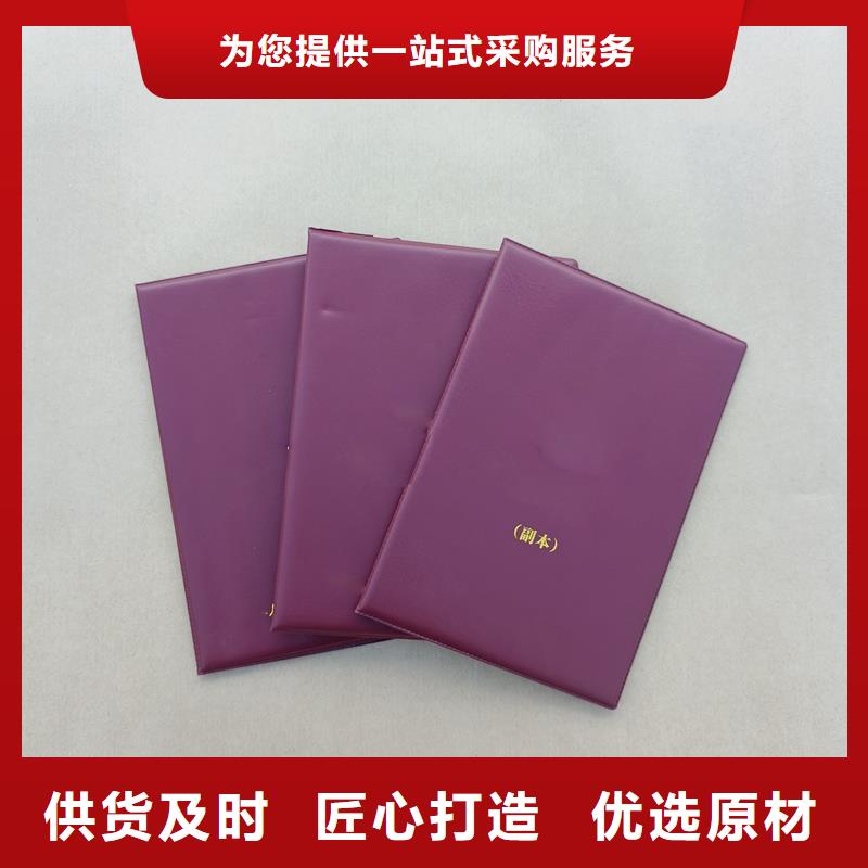 产品细节参数