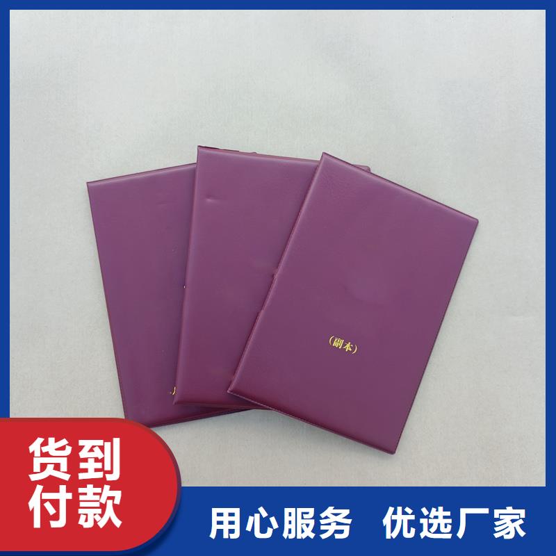 品質(zhì)不將就