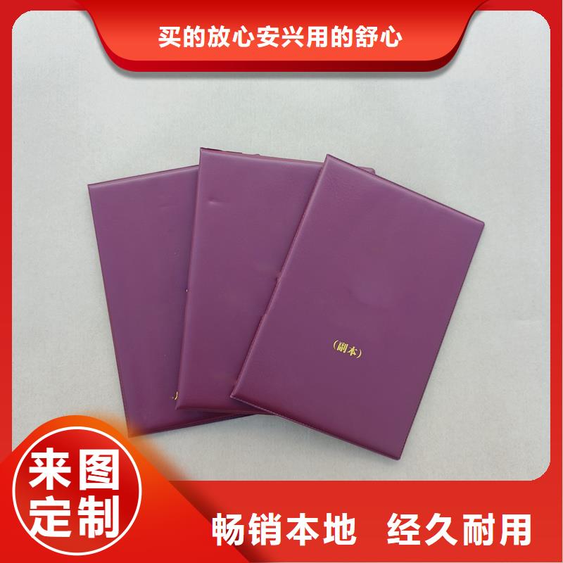  精挑细选好货
