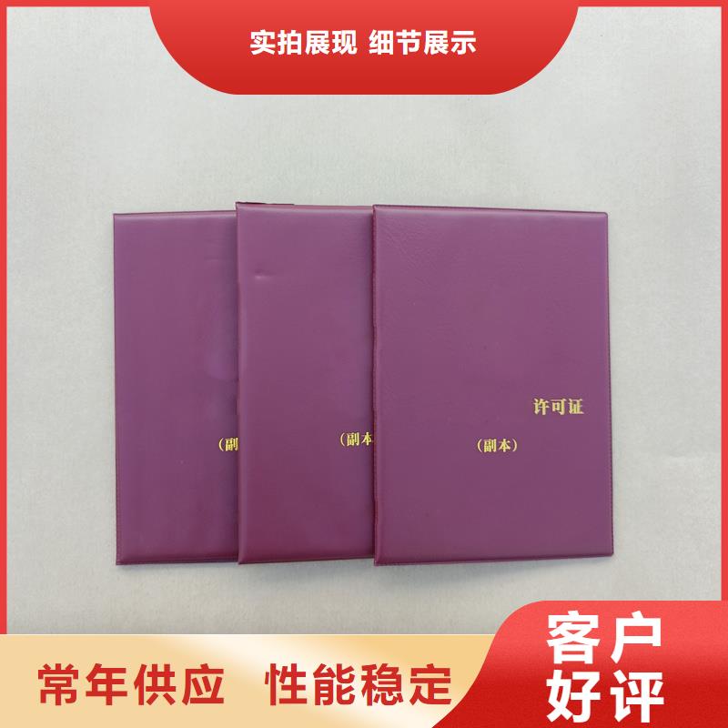 支持大小批量采購(gòu)