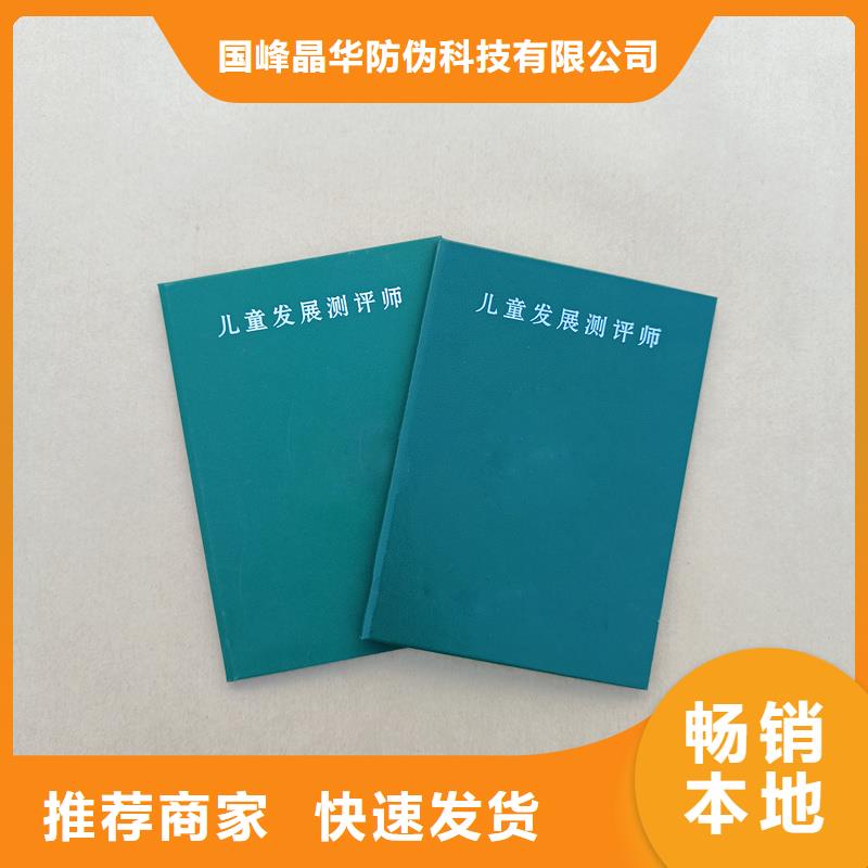  為品質(zhì)而生產(chǎn)