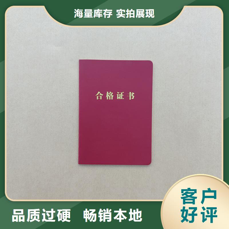 來圖定制