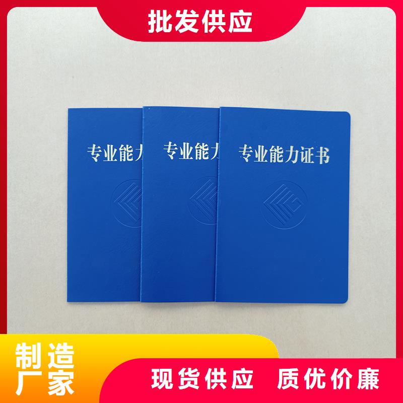  生產(chǎn)廠家