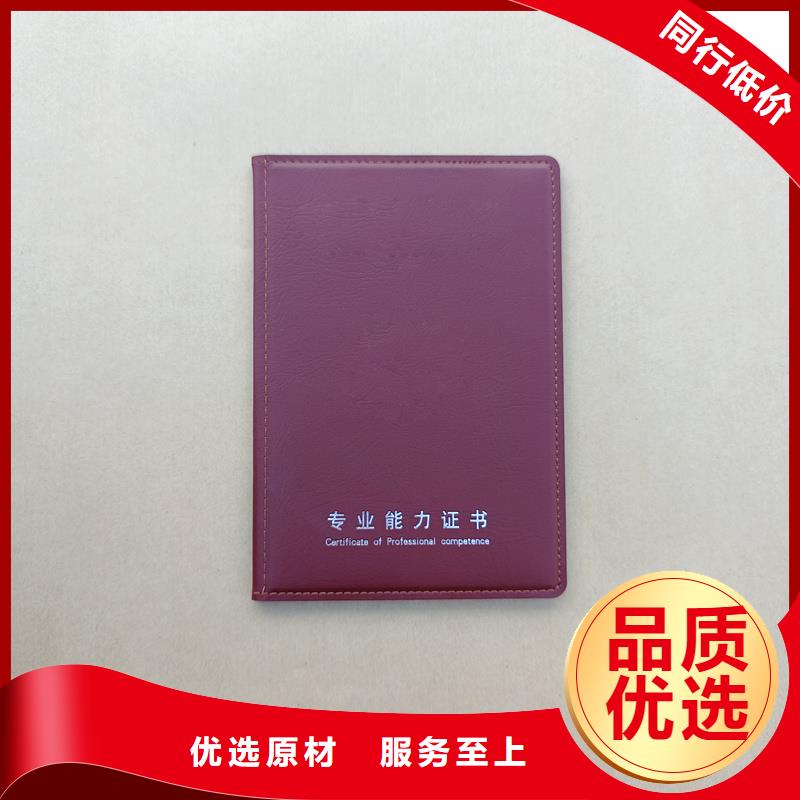 厂家直销