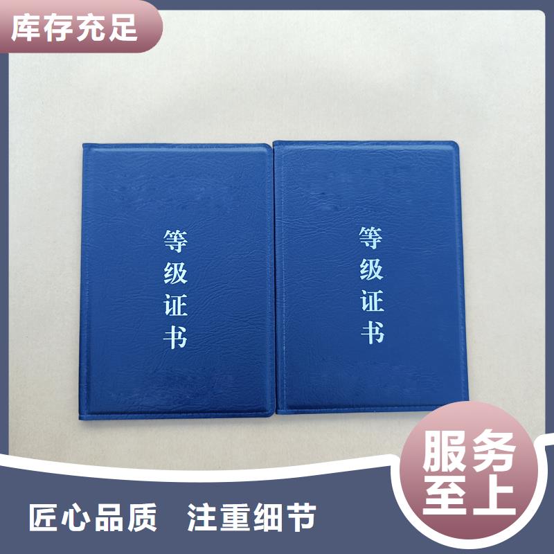  工期短发货快