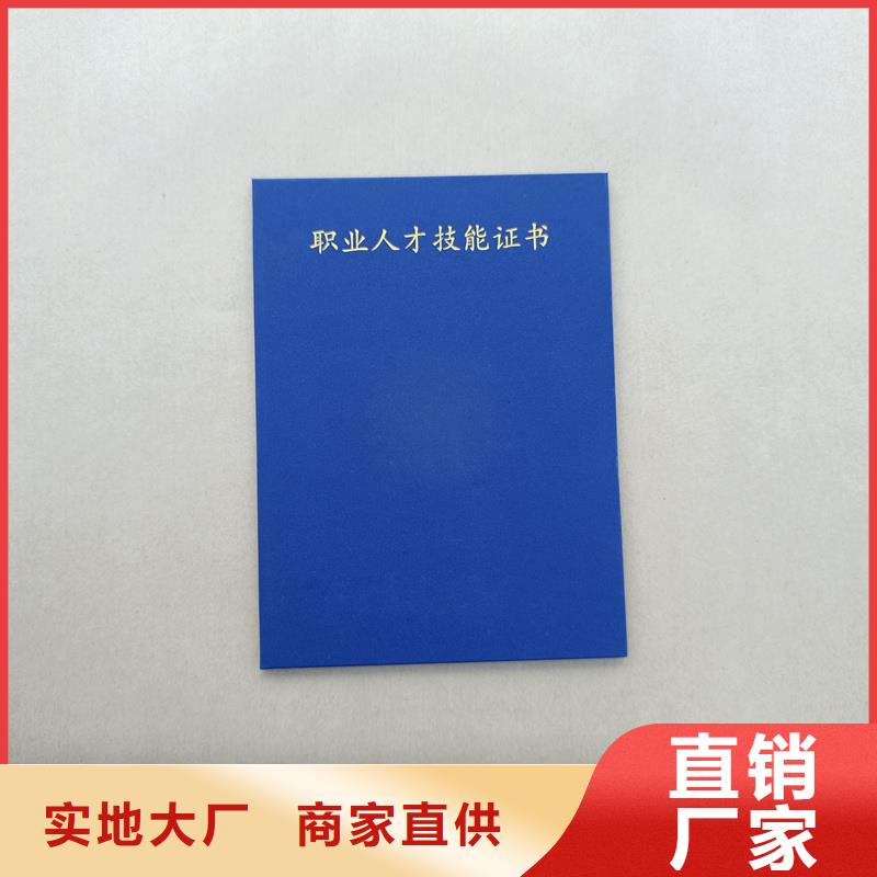 用心做好細(xì)節(jié)
