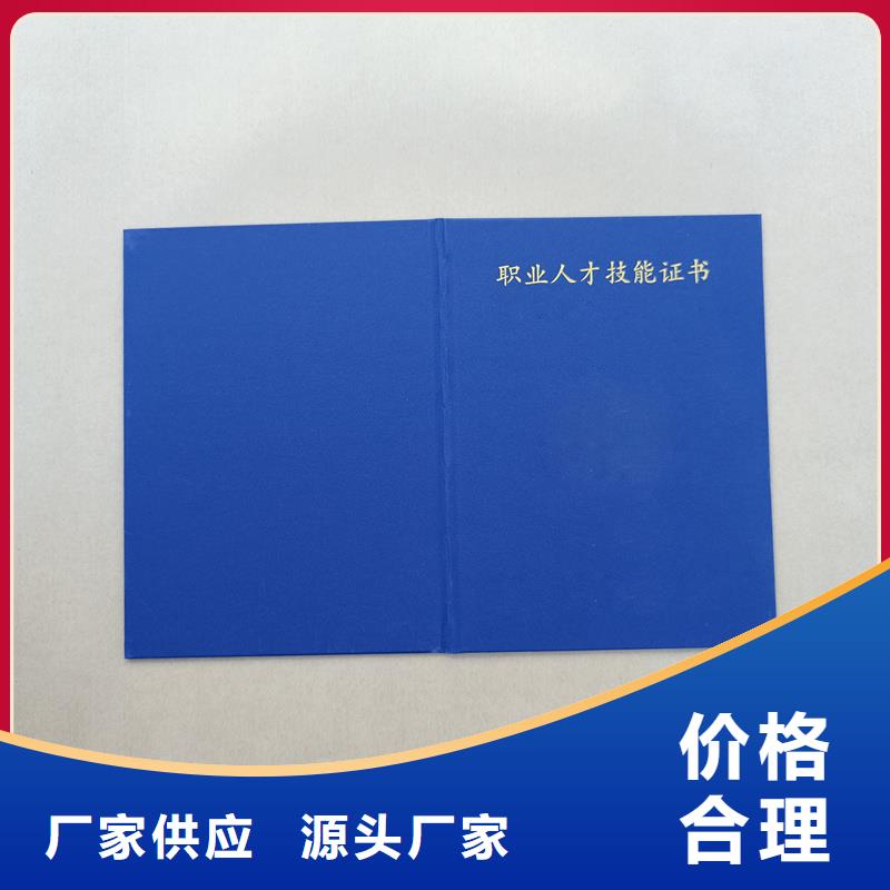 可零售可批發(fā)