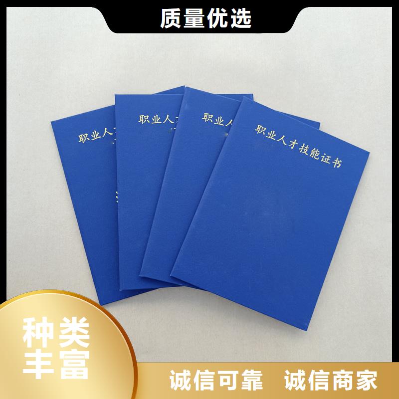 多年行业经验