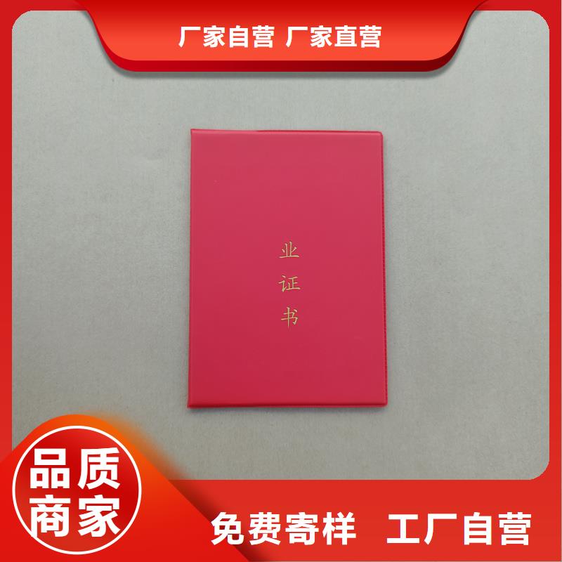 超產(chǎn)品在細(xì)節(jié)