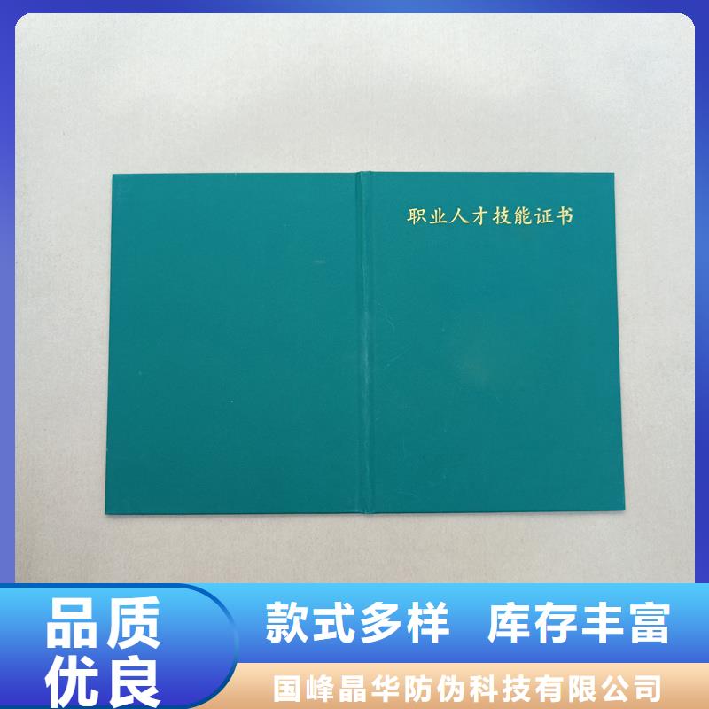 贴心服务