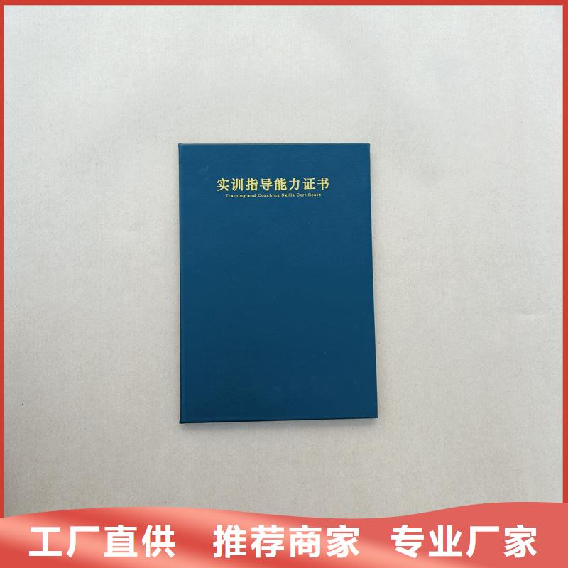 品种全