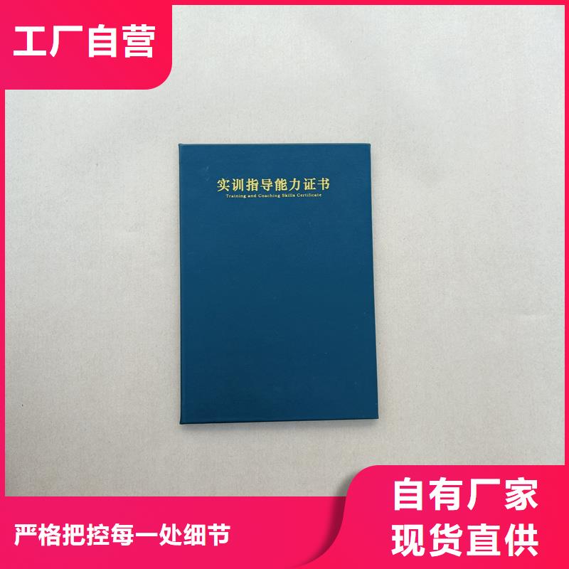 支持大小批量采購