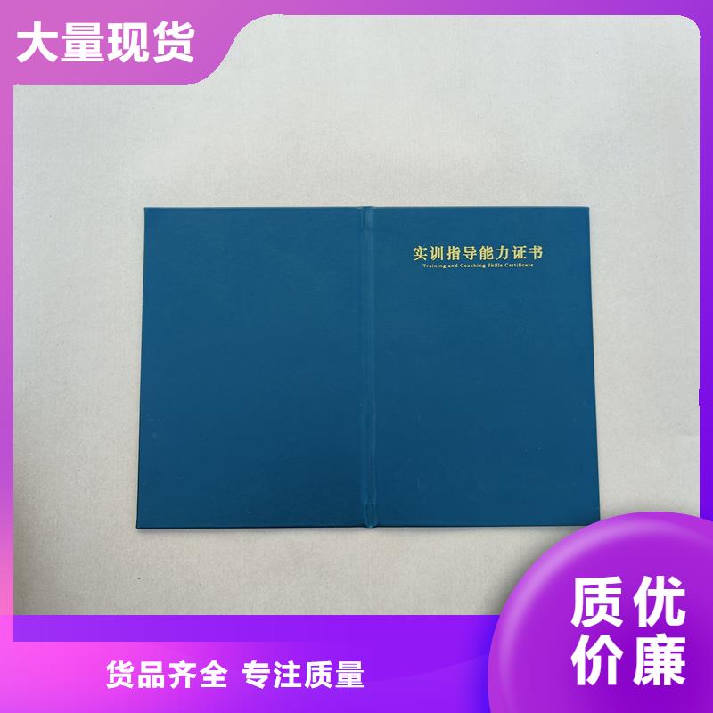質(zhì)保一年