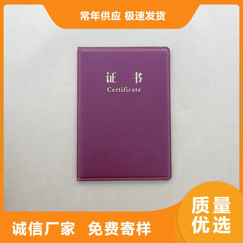 的簡(jiǎn)單介紹