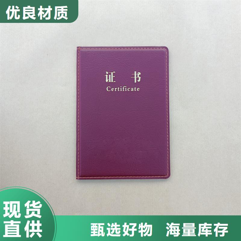 廠家直銷供貨穩(wěn)定