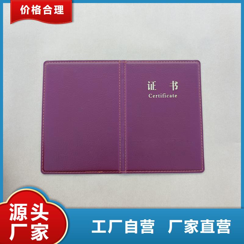 產(chǎn)品細(xì)節(jié)參數(shù)