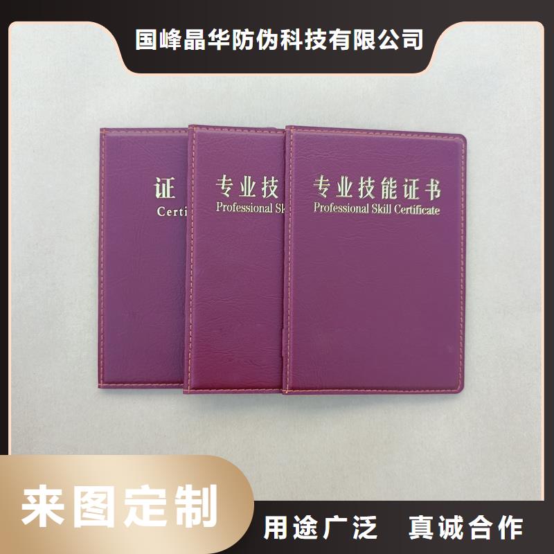  欢迎来电咨询