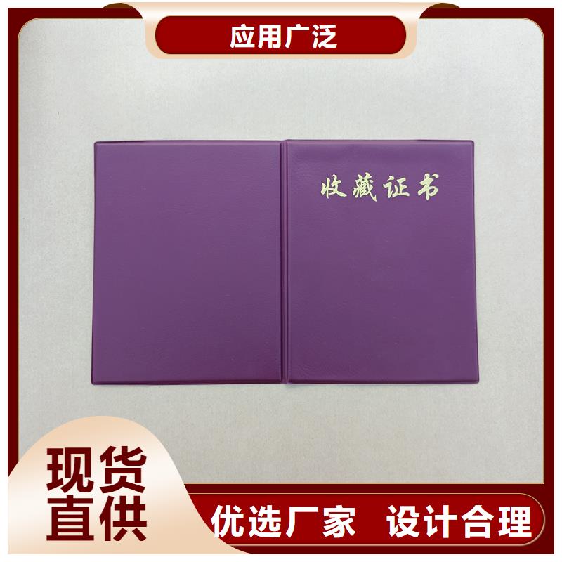 質(zhì)量層層把關(guān)