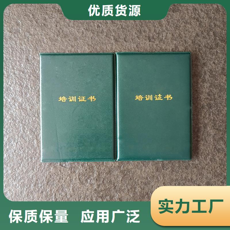  按需設(shè)計
