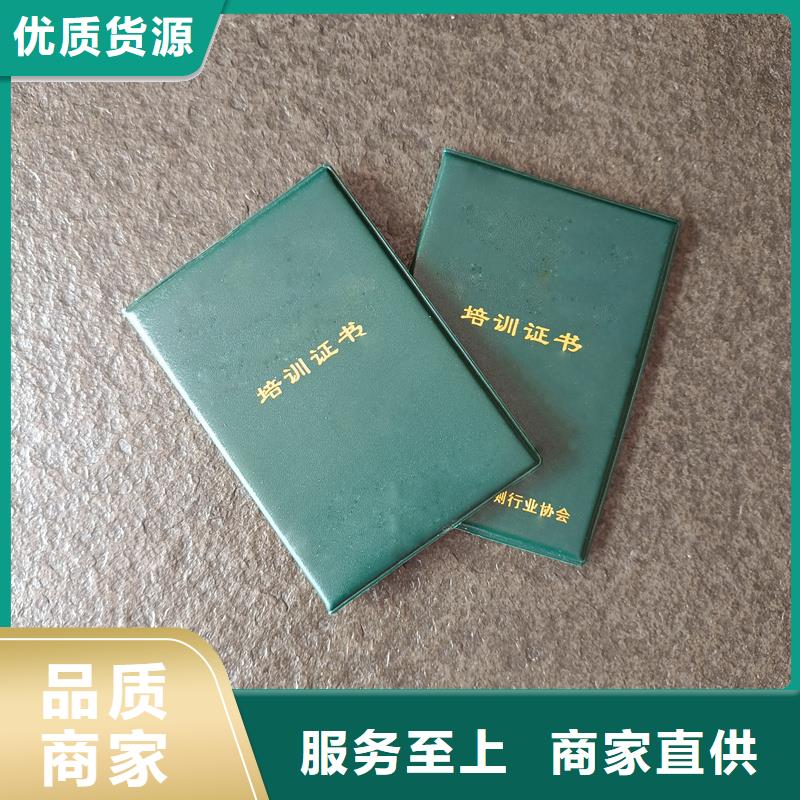 為品質(zhì)而生產(chǎn)