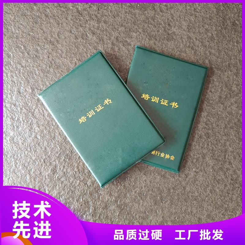 檢驗(yàn)發(fā)貨
