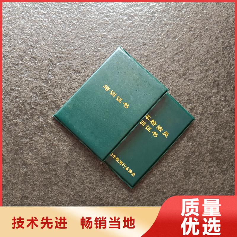  源头厂家