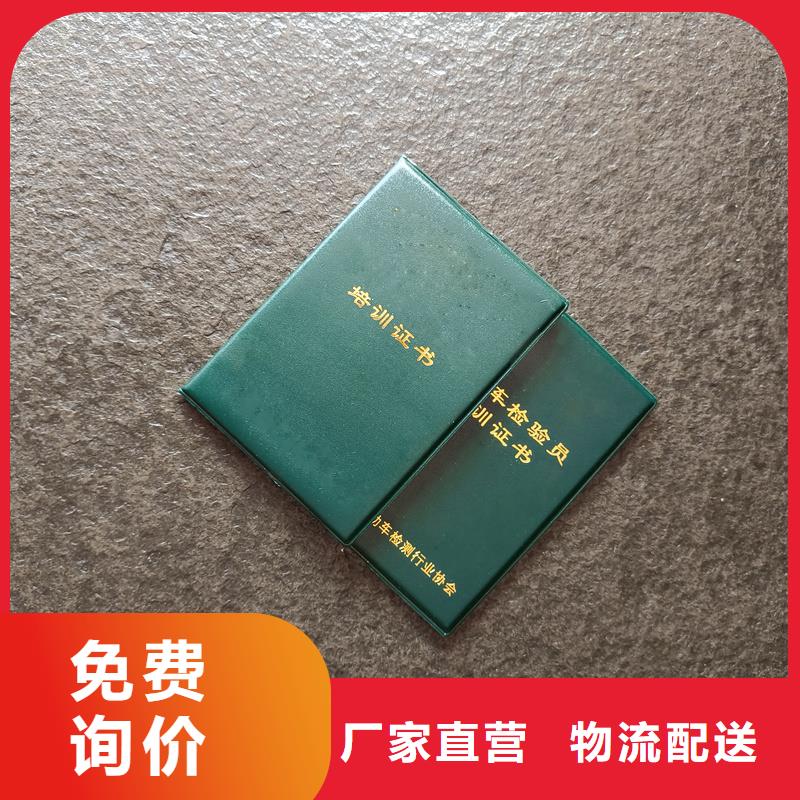 老客户钟爱