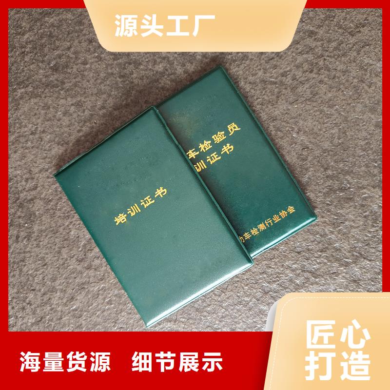  規(guī)格齊全