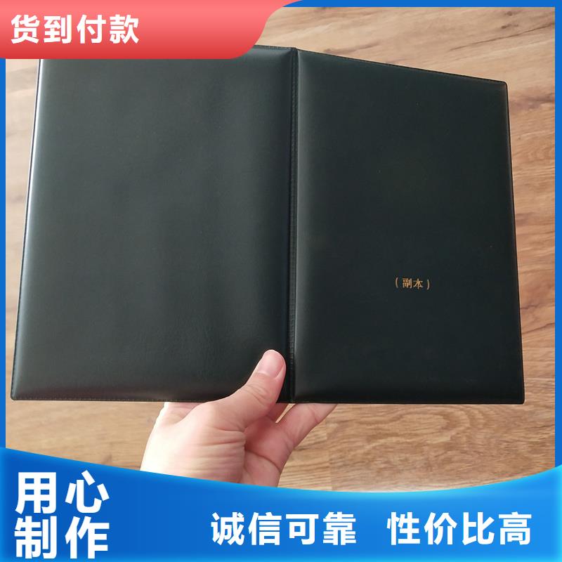 品質(zhì)保證實(shí)力見證