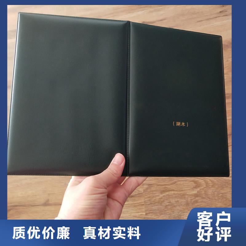多種款式可隨心選擇