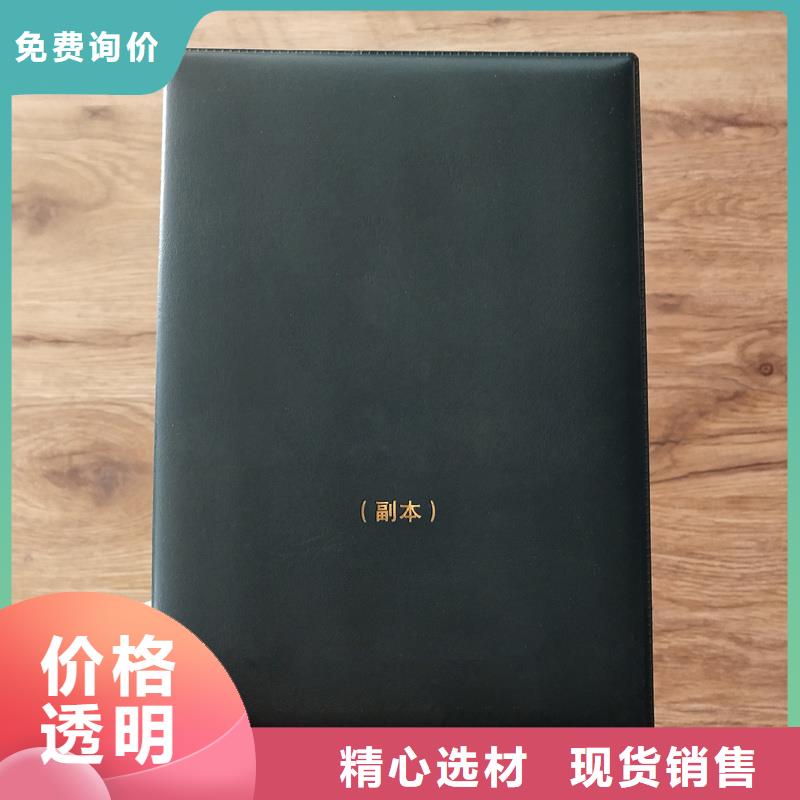 源頭廠家經(jīng)驗(yàn)豐富