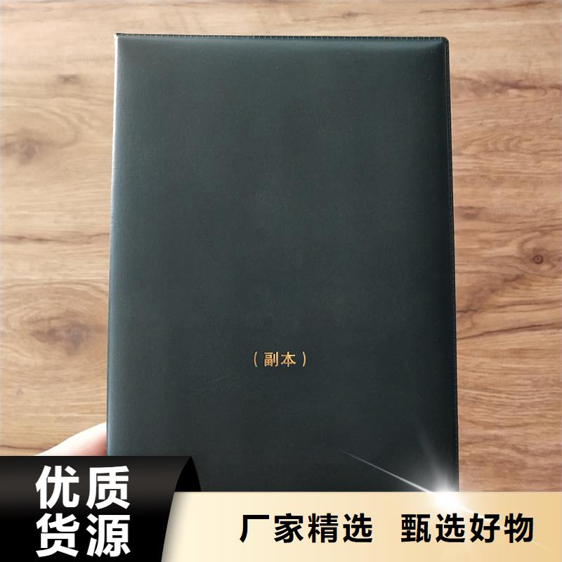  工期短發(fā)貨快