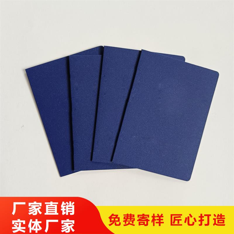  專業(yè)生產(chǎn)設(shè)備