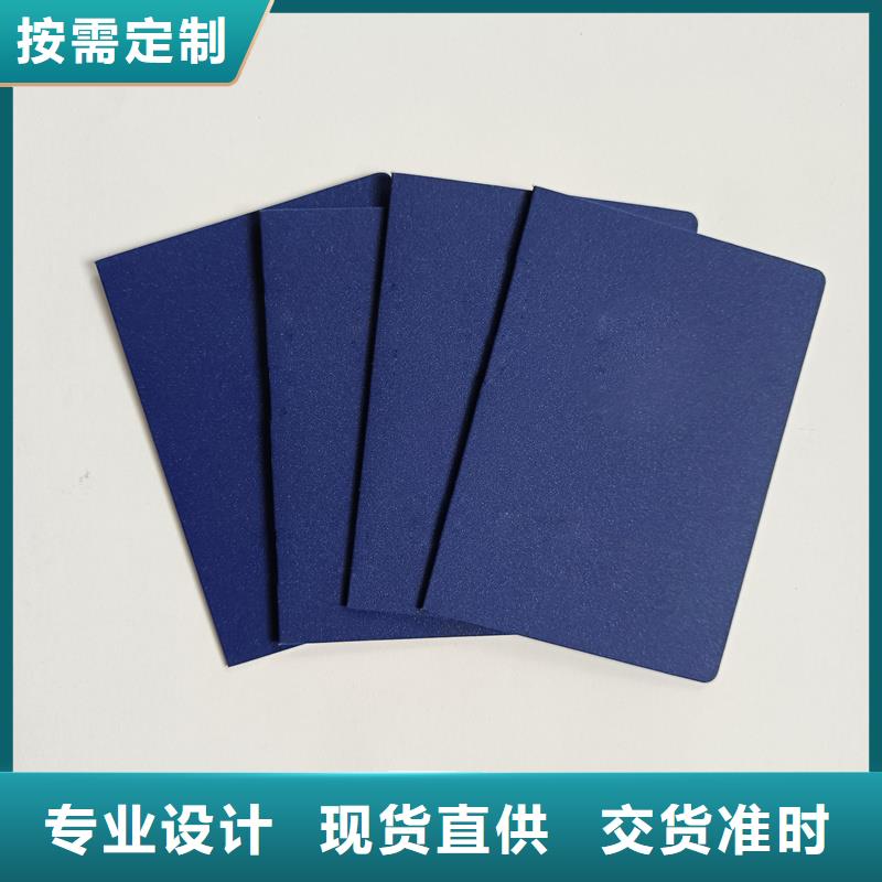 老客户钟爱
