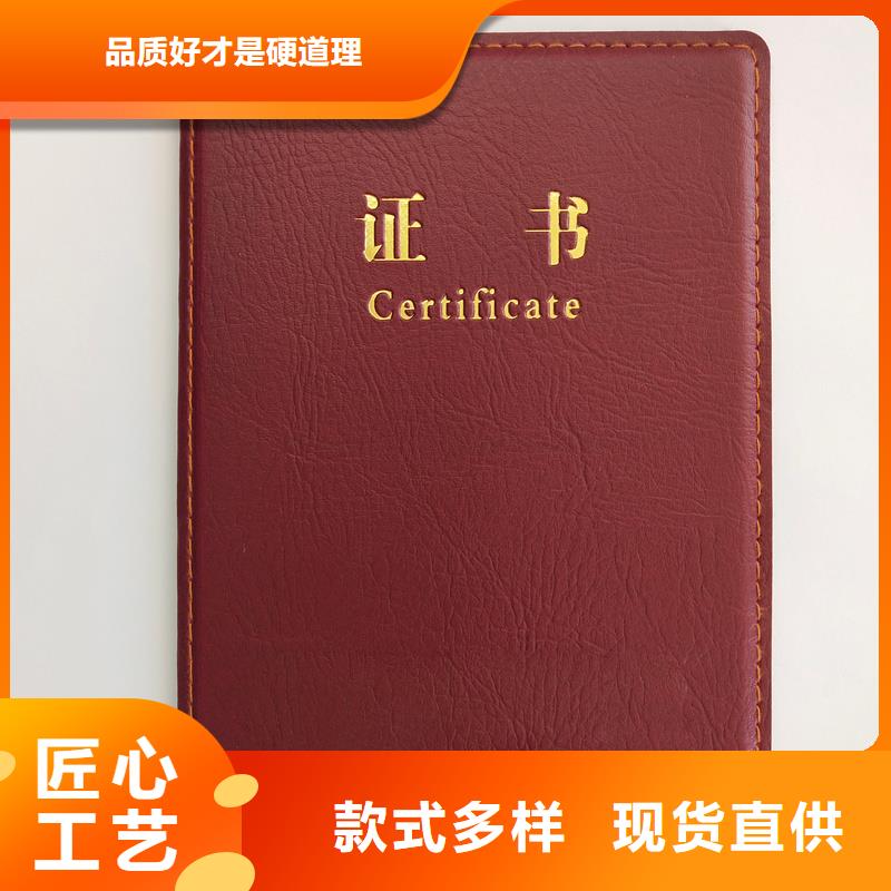  敢與同行比質(zhì)量