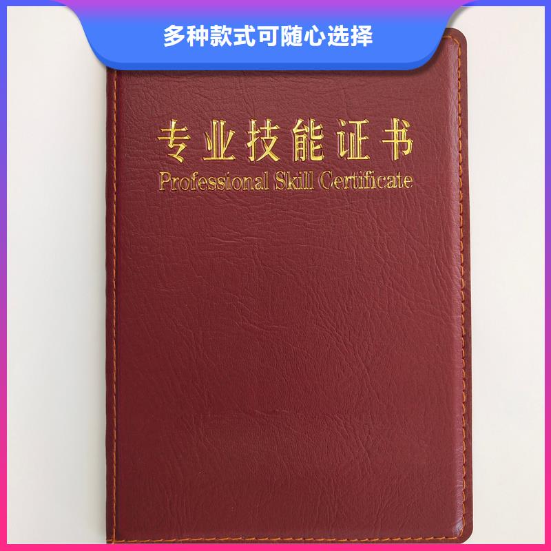 精益求精