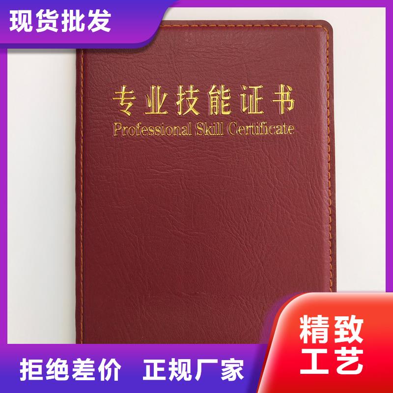 發(fā)貨及時