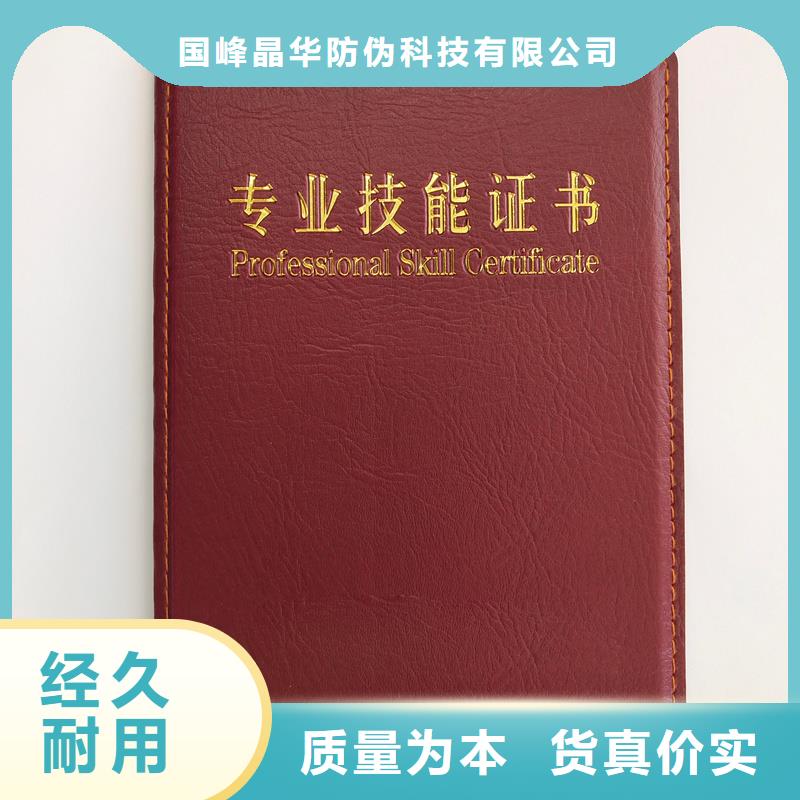 經(jīng)銷商
