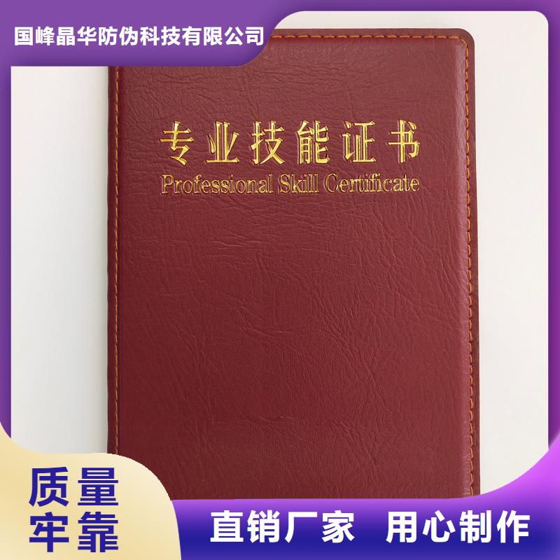 值得买
