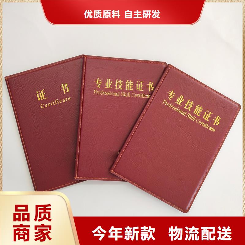一個起售