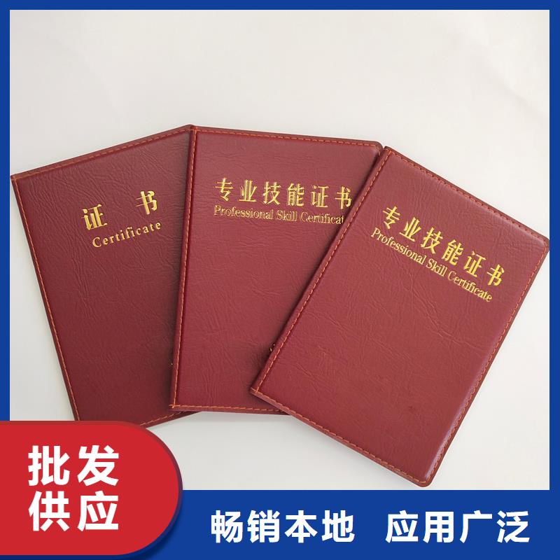  工期短发货快