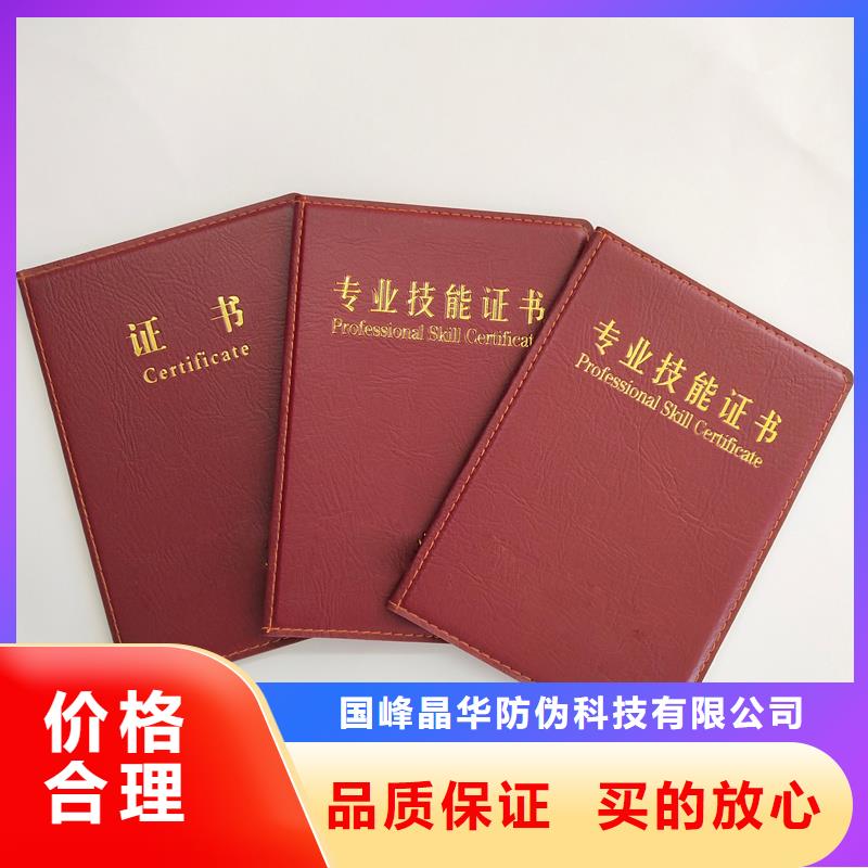 颜色尺寸款式定制