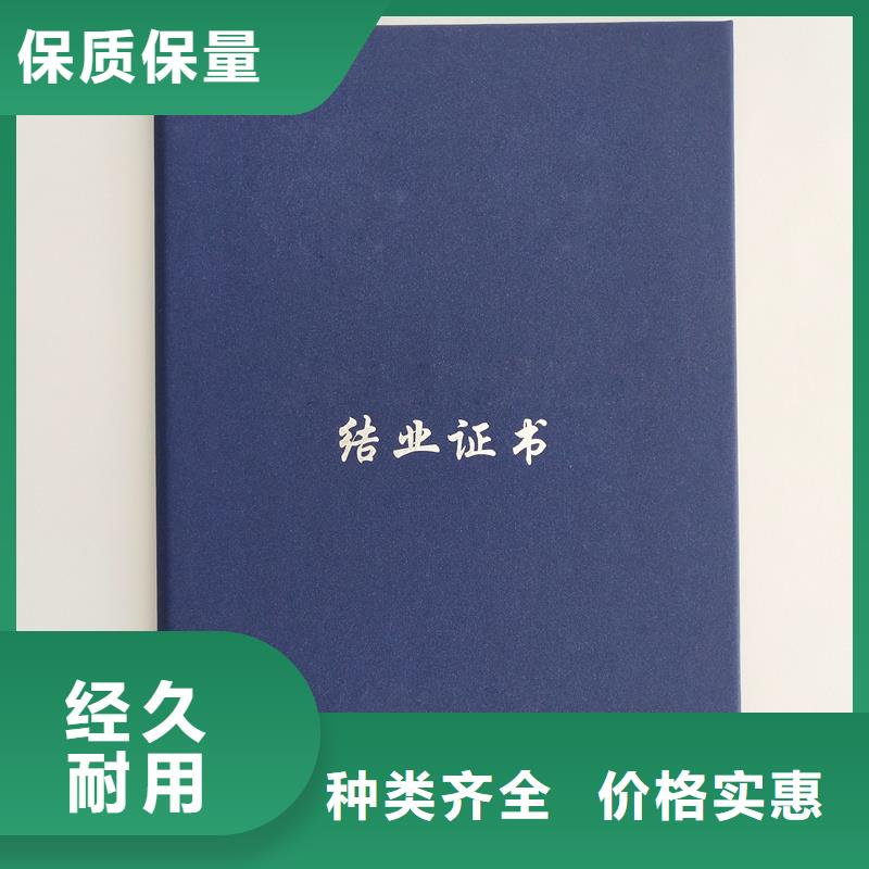 優(yōu)惠券防偽印刷快速報(bào)價(jià)