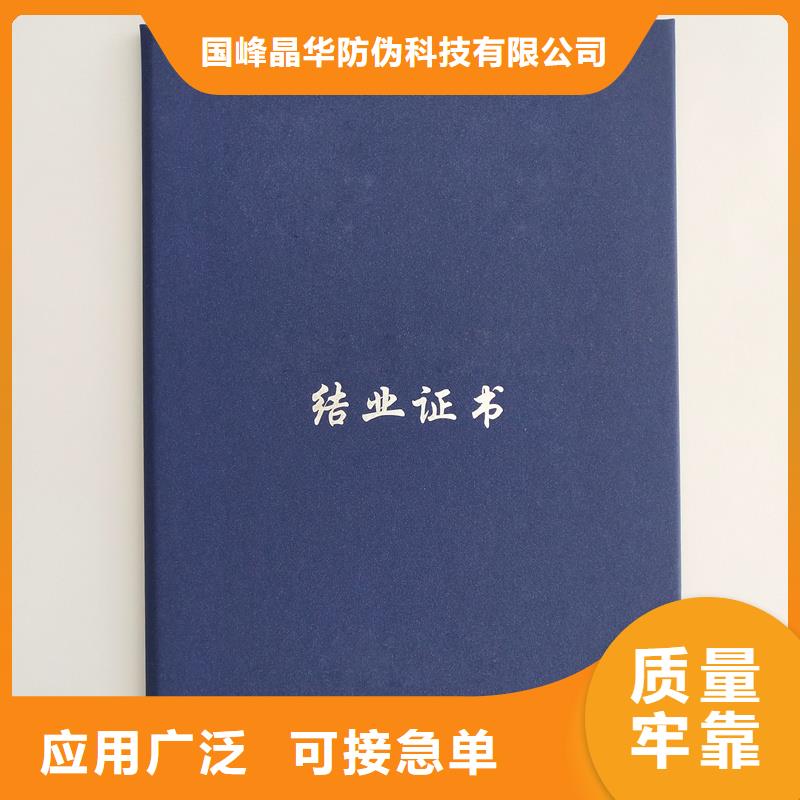  工期短发货快