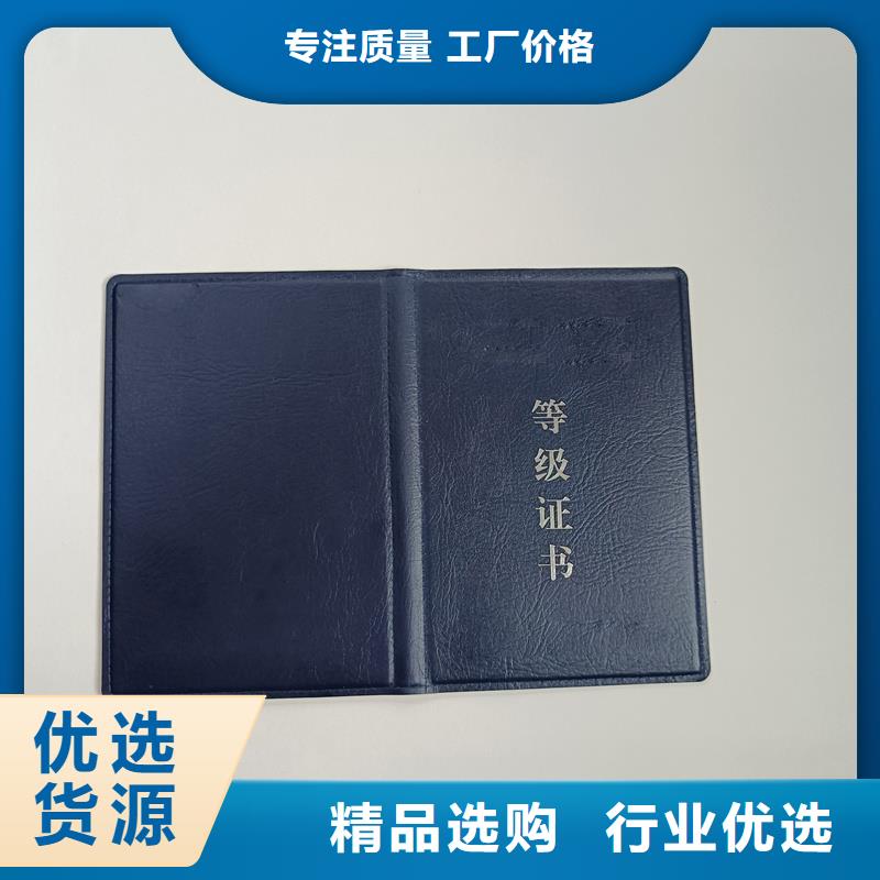 價格有優(yōu)勢