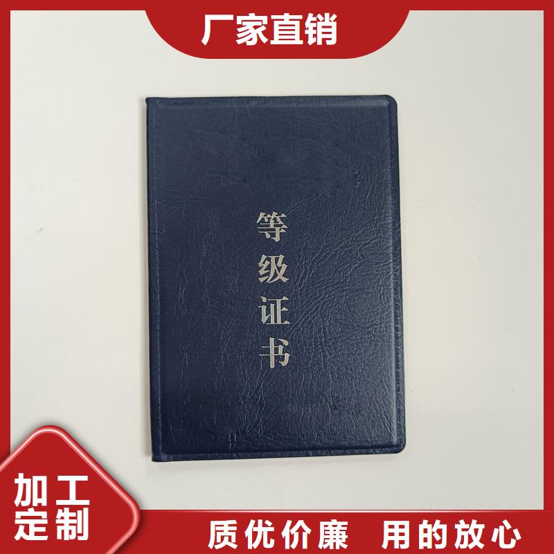 價(jià)格有優(yōu)勢(shì)