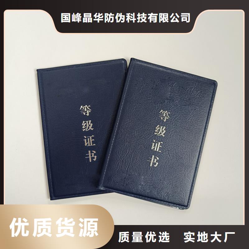 多種款式可隨心選擇