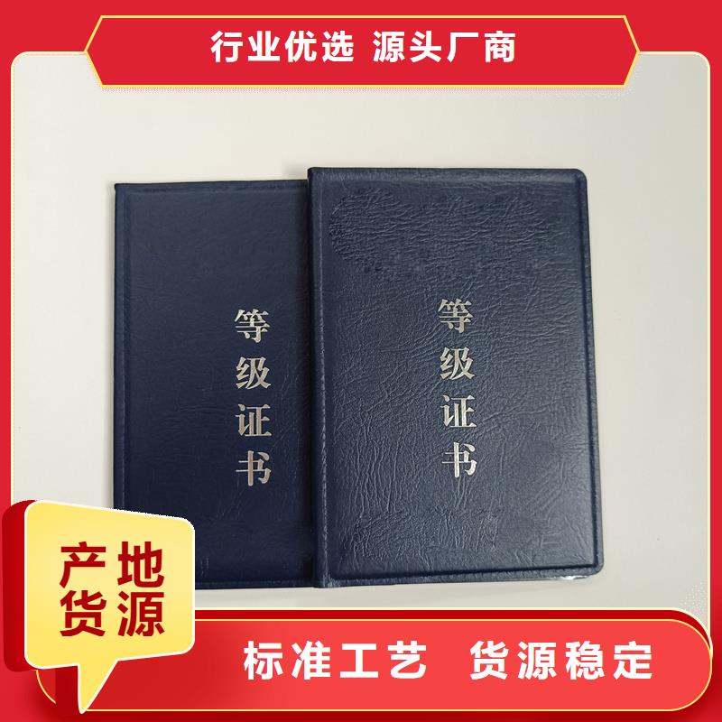 檢驗發(fā)貨